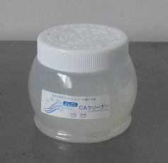 Sterilizer / Disinfectant ④